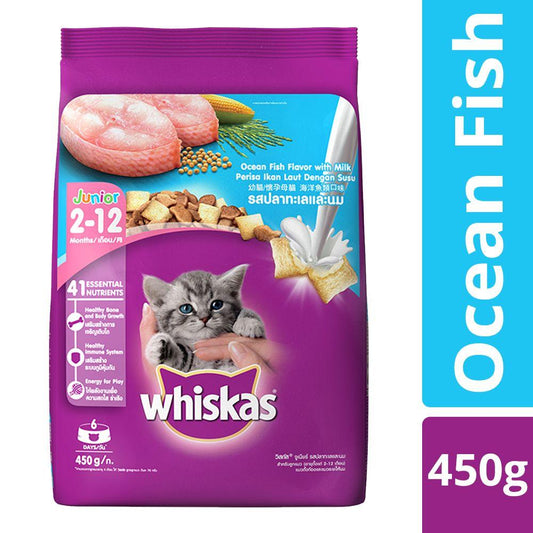 Whiskas Dry Food for Kitten - Ocean Fish