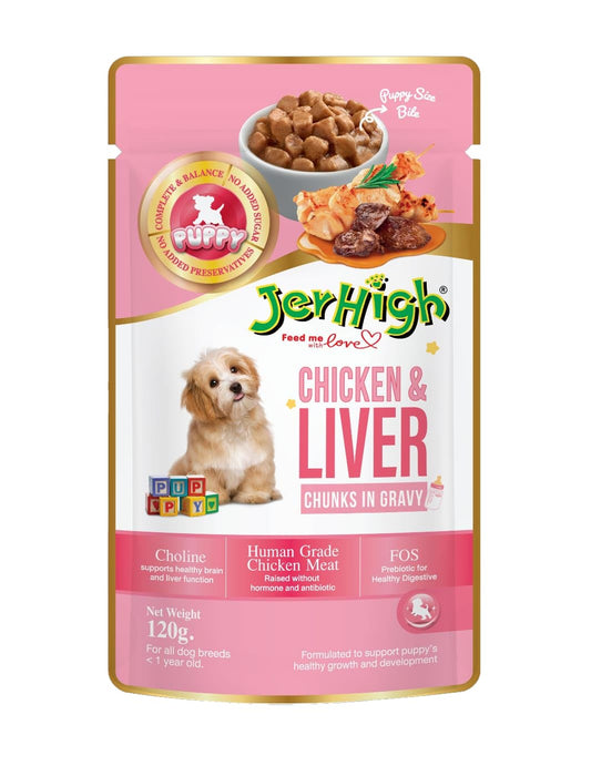 Jerhigh Wet Food Gravy for Dogs 120 gm - Puppy Chicken & Liver Chunks