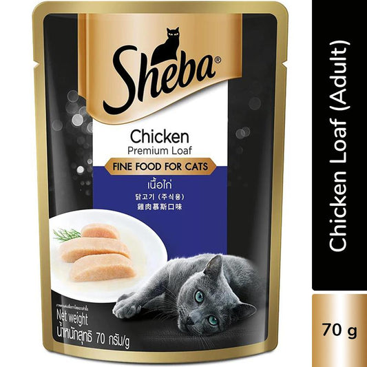 Sheba Cat Wet Food (Chicken Loaf) 70 gm
