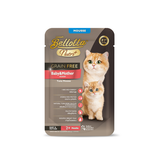 Bellotta Nutri+ Premium Wet Food Gravy for Mother & Baby Cat (Grain Free)