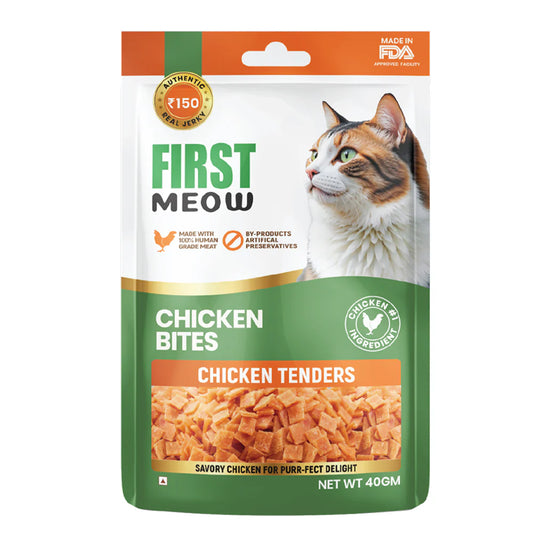 First Meow Dry Treats for Cats 40 gm - Chicken Bites
