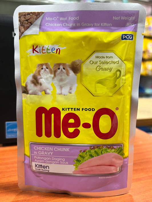 Me-O Cat Wet Food (Kitten Chicken Chunk in Gravy) 80 gm
