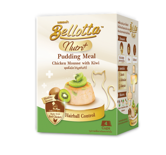 Bellotta Nutri+ Pudding Meal for Cats - Chicken Mousse with Kiwi