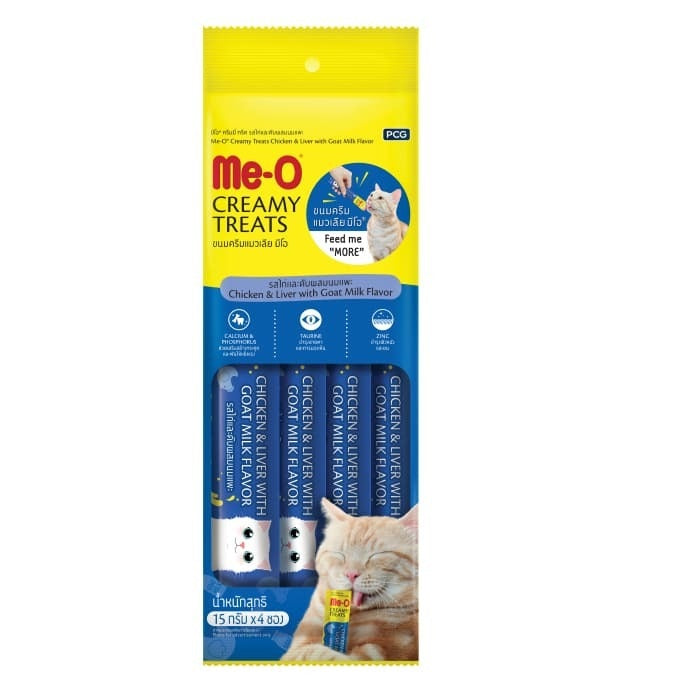 Meo Creamy Treats for Cats (4's) - Chicken & Liver with Goat Milk