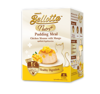 Bellotta Nutri+ Pudding Meal for Cats - Chicken Mousse with Mango