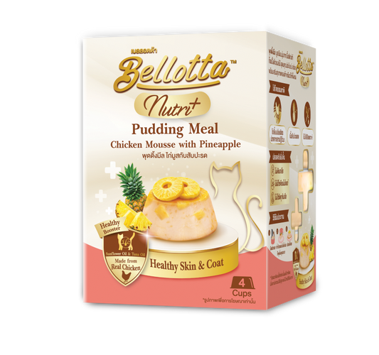Bellotta Nutri+ Pudding Meal for Cats - Chicken Mousse with Pineapple
