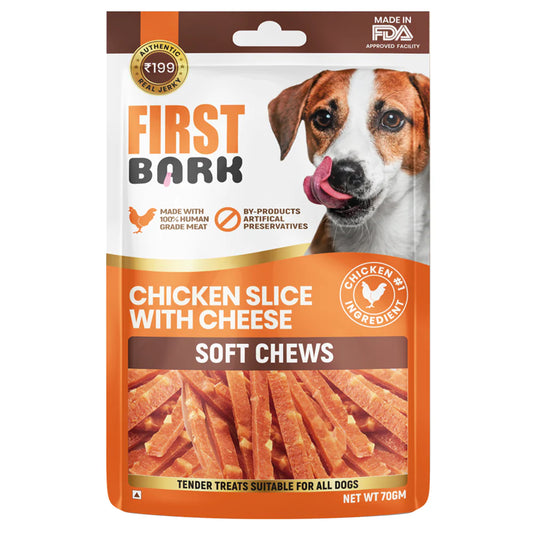 First Bark Dog Treats 70 gm - Chicken Slice With Cheese
