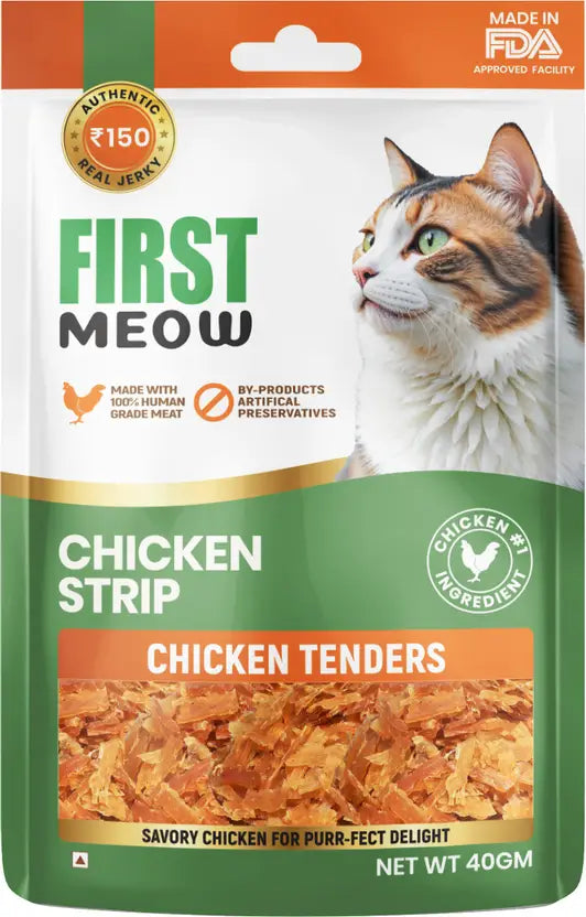 First Meow Dry Treats for Cats 40 gm - Chicken Strip