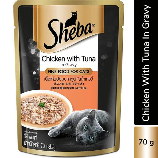 Sheba Cat Wet Food (Chicken With Tuna) 70 gm