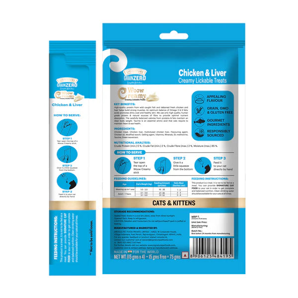 Grain Zero Creamy Treats for Cats (5's) - Chicken & Liver