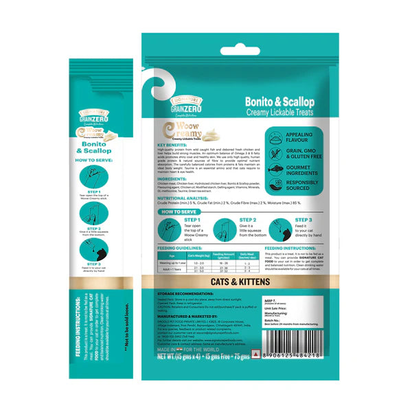 Grain Zero Creamy Treats for Cats (5's) - Bonito & Scallop