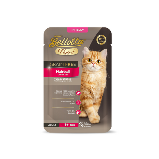 Bellotta Nutri+ Premium Wet Food Gravy for Cats - Hairball Control (Grain Free)