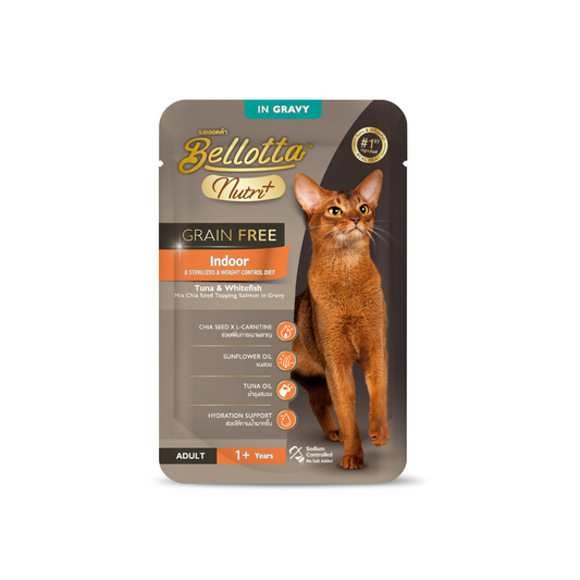 Bellotta Nutri+ Premium Wet Food Gravy for Cats - Indoor (Grain Free)