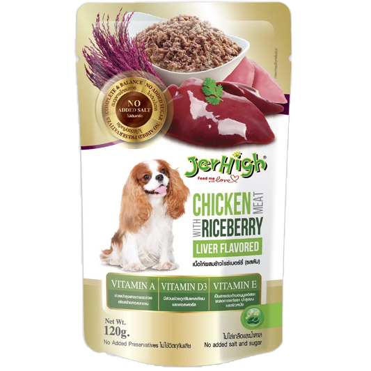 Jerhigh Wet Food Gravy for Dogs 120 gm - Chicken Meat with Riceberry