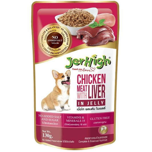 Jerhigh Wet Food Gravy for Dogs 120 gm - Chicken Meat with Liver