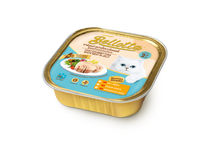 Bellotta Wet Food Gravy Tray for Cats - Kitten Tuna White Meat in Jelly