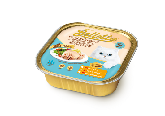 Bellotta Wet Food Gravy Tray for Cats - Kitten Tuna White Meat in Jelly