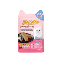 Bellotta Wet Food Gravy for Kitten - Tuna Loaf Topping Sardine