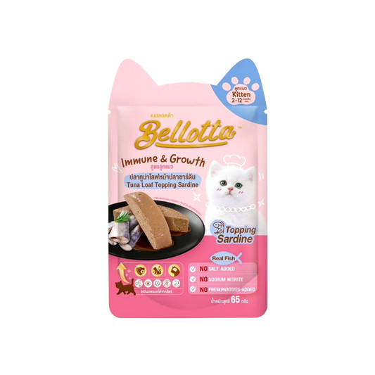 Bellotta Wet Food Gravy for Kitten - Tuna Loaf Topping Sardine