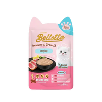 Bellotta Wet Food Gravy for Kitten - Tuna Mousse
