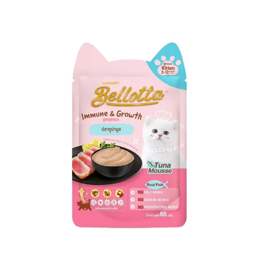 Bellotta Wet Food Gravy for Kitten - Tuna Mousse