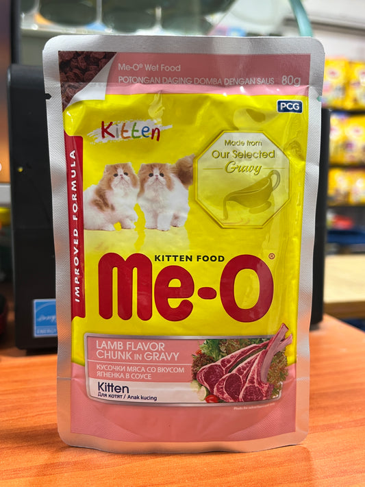 Me-O Cat Wet Food (Kitten Lamb Chunk in Gravy) 80 gm