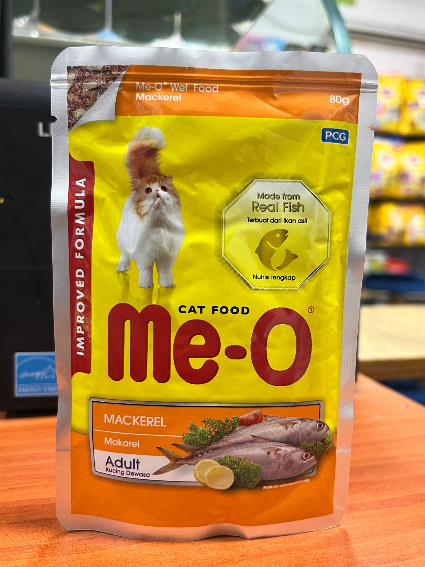 MeO Cat Wet Food (Adult Mackerel) 80 gm