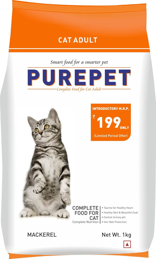 Purepet Dry Food for Cats - Mackerel