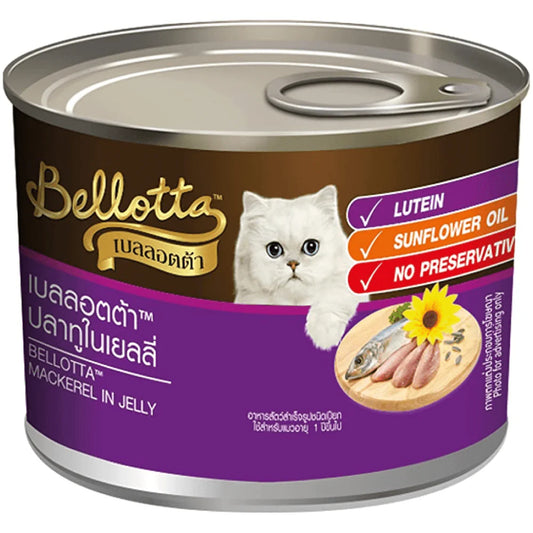 Bellotta Wet Food Gravy Tin for Cats - Mackerel in Jelly