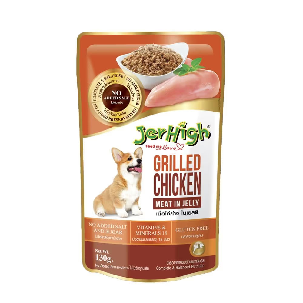 Jerhigh Wet Food Gravy for Dogs 120 gm - Grilled Chicken Meat in Jelly