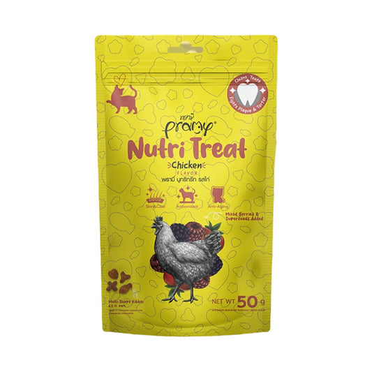 Pramy Dry Treats For Cats - Chicken