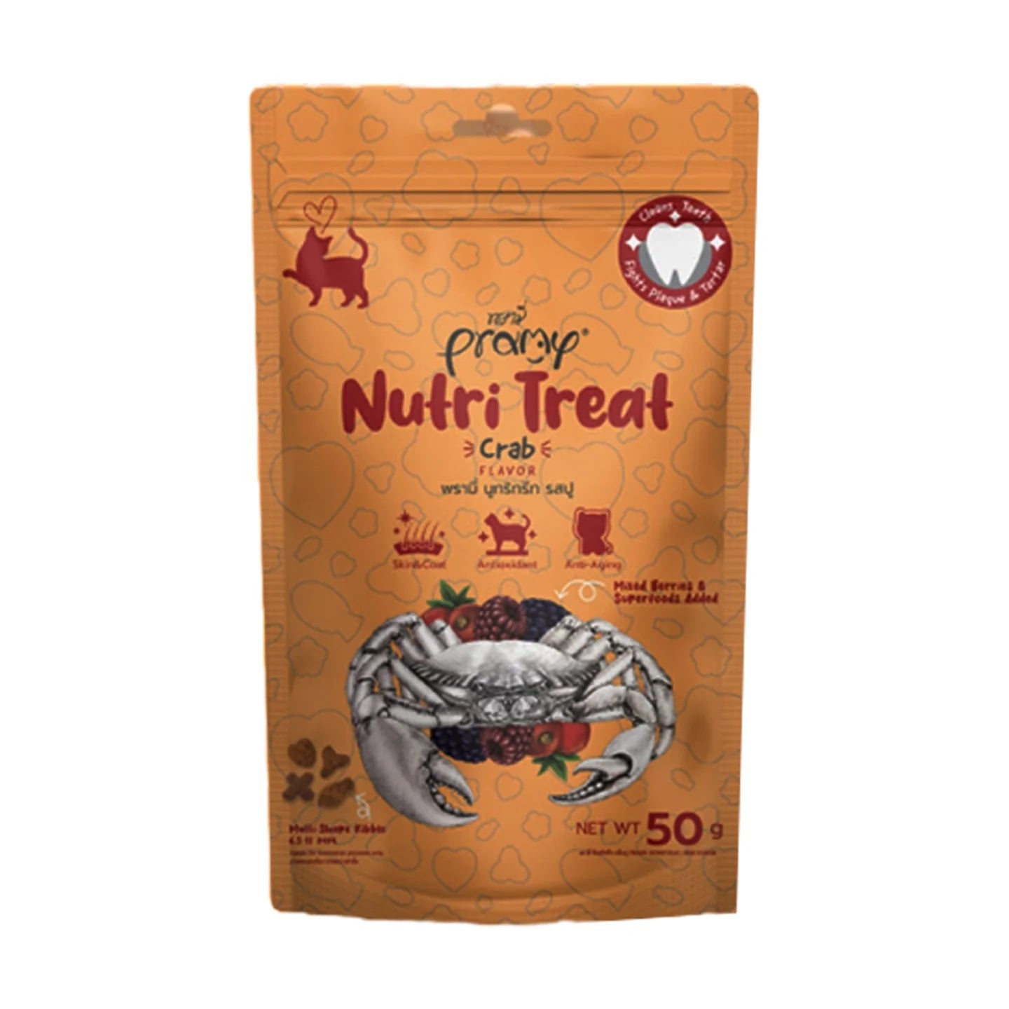 Pramy Dry Treats For Cats - Crab