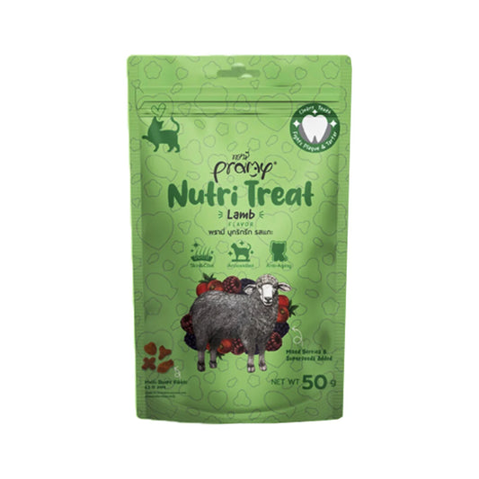 Pramy Dry Treats For Cats - Lamb