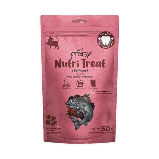 Pramy Dry Treats For Cats - Salmon