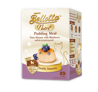Bellotta Nutri+ Pudding Meal for Cats - Tuna Mousse with Blueberry