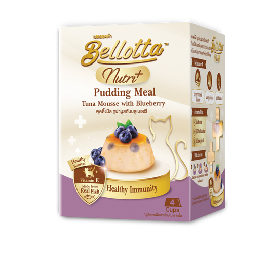 Bellotta Nutri+ Pudding Meal for Cats - Tuna Mousse with Blueberry