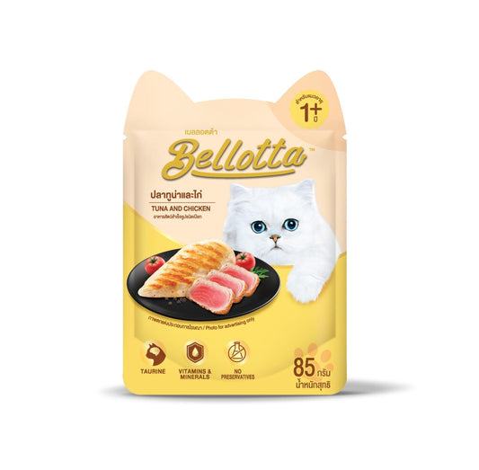 Bellotta Wet Food Gravy for Cats - Tuna & Chicken