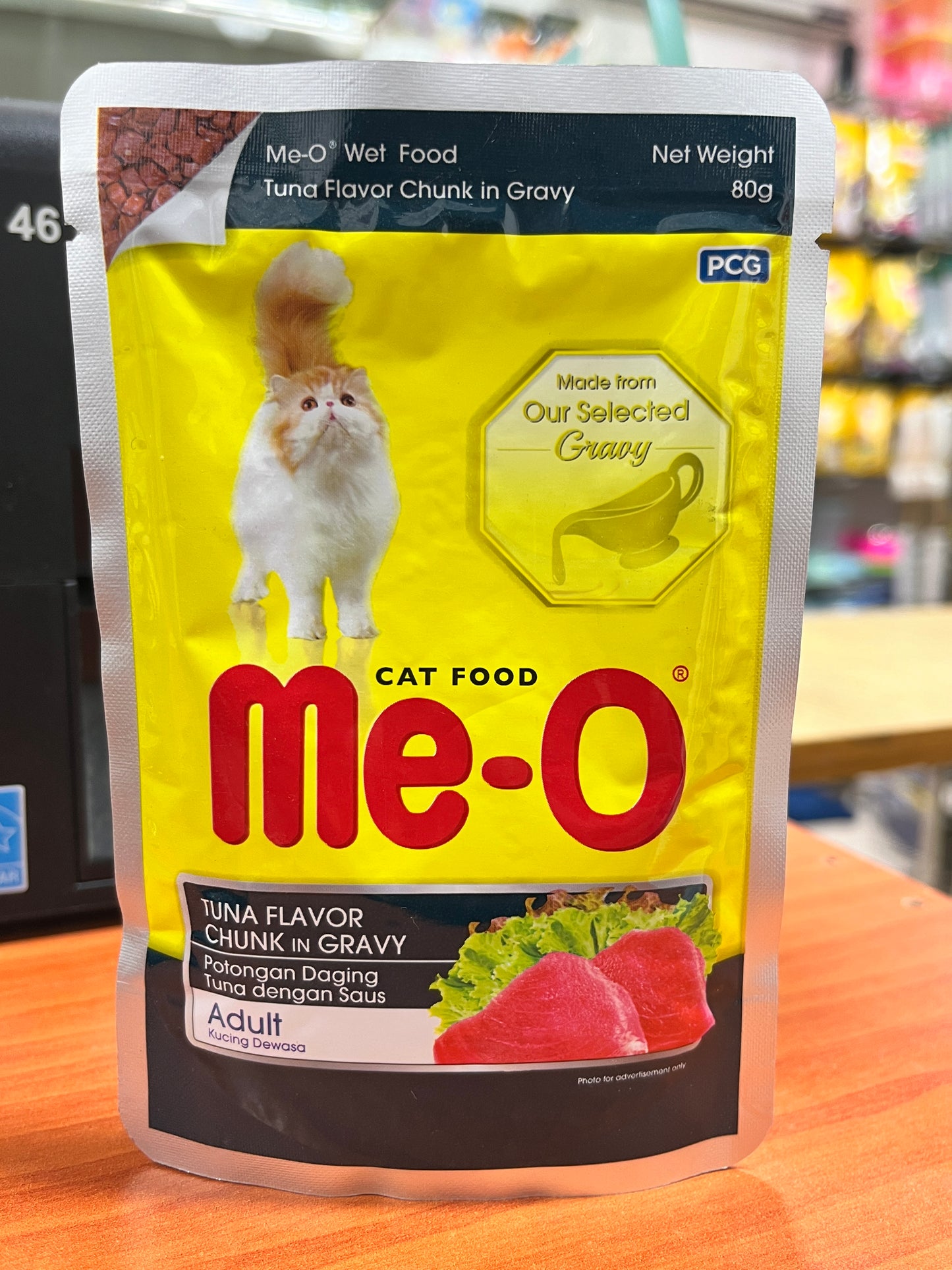 MeO Cat Wet Food (Adult Tuna Chunk in Gravy) 80 gm