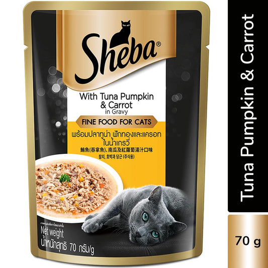 Sheba Cat Wet Food (Tuna  Pumpkin &Carrot) 70 gm