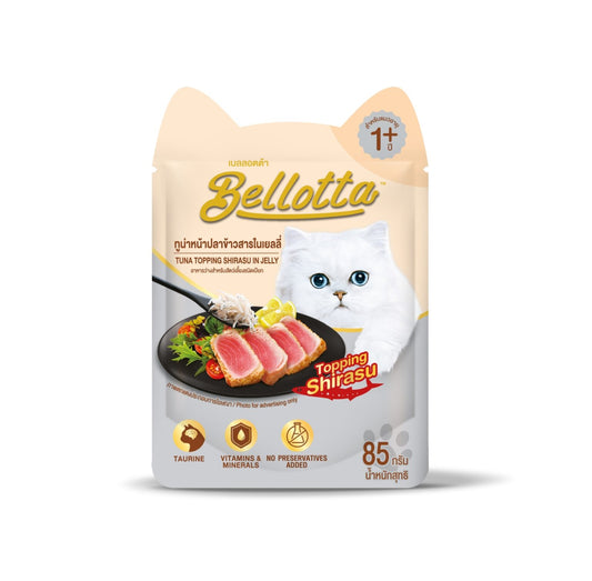 Bellotta Wet Food Gravy for Cats - Tuna Topping Shirashu in Jelly