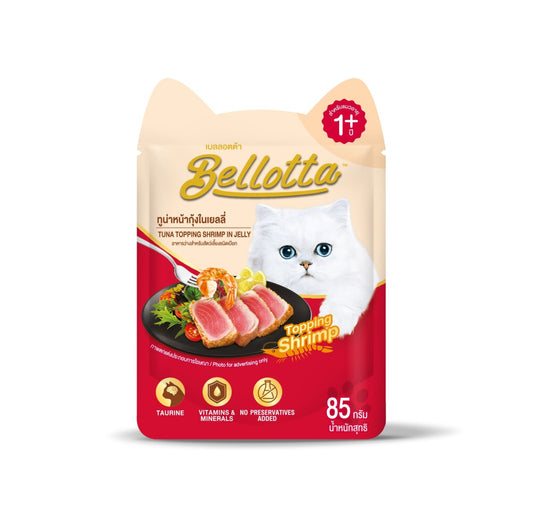 Bellotta Wet Food Gravy for Cats - Tuna Topping Shrimp in Jelly
