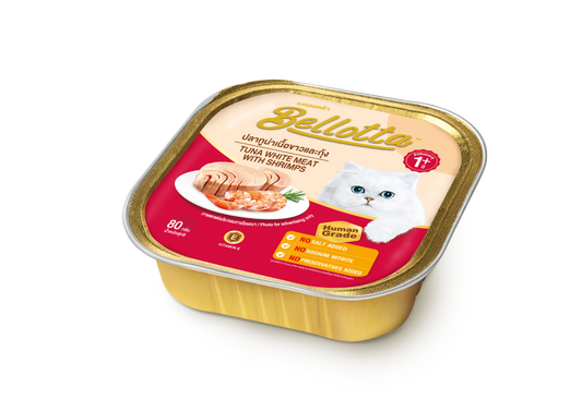 Bellotta Wet Food Gravy Tray for Cats - Tuna White Meat with Shrimps