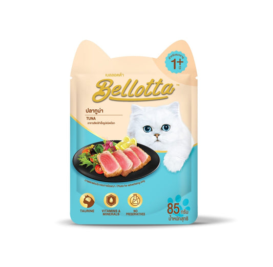 Bellotta Wet Food Gravy for Cats - Tuna