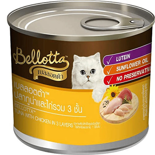 Bellotta Wet Food Gravy Tin for Cats - Tuna with Chicken in 3 Layers