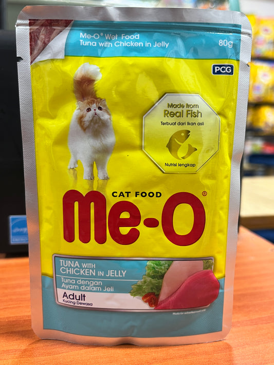 MeO Cat Wet Food (Adult Tuna With Chicken in Jelly) 80 gm