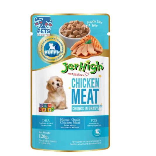Jerhigh Wet Food Gravy for Dogs 120 gm - Chicken Meat Chunks in Gravy