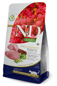 N&D Quinoa Dry Food for Adult Cats - Weight Management ( Lamb, Broccoli & Asparagus )