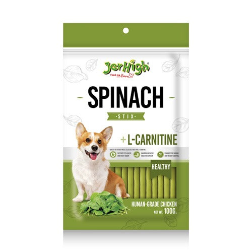 JerHigh Dog Treats - Spinach