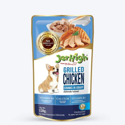 Jerhigh Wet Food Gravy for Dogs 120 gm - Grilled Chicken Chunks